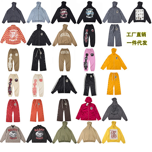 SAINT VANITY Hoodies+Pants