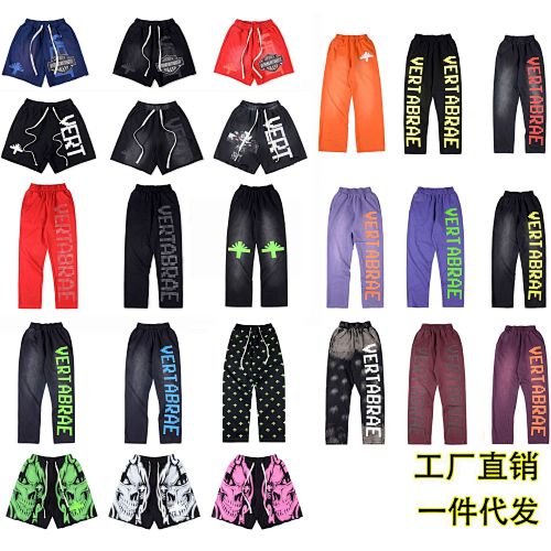 Vertabrae all items