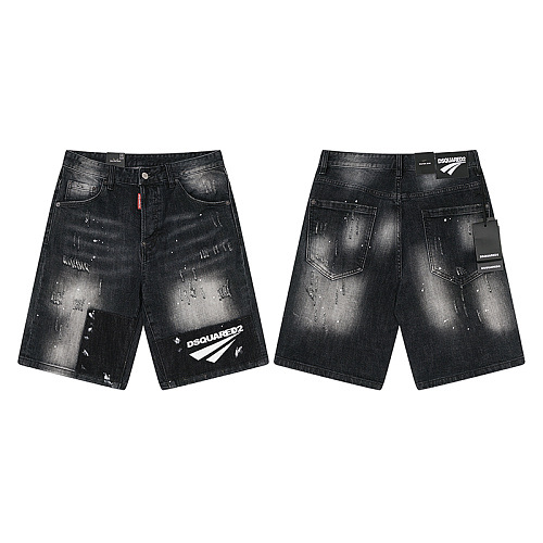 :2043//DSQUARED2 125