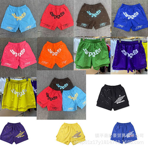 ST5103 Spider Short