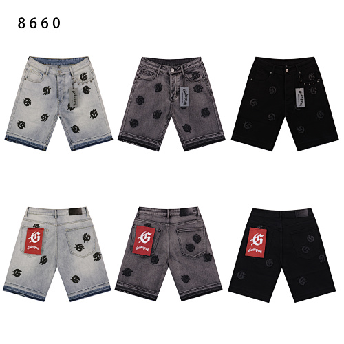 8660 P85
