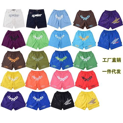 Sp5der 555555