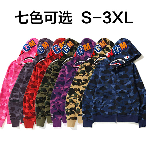 bape6015
