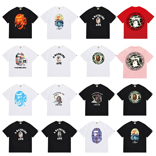 BP601 Bape New Colors