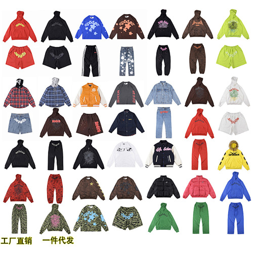 Sp5der more items