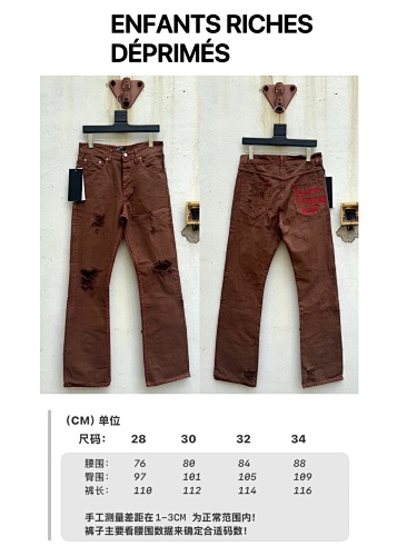 ERD01