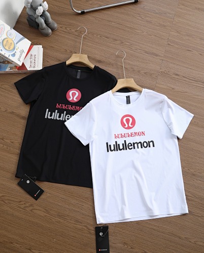 lu1650